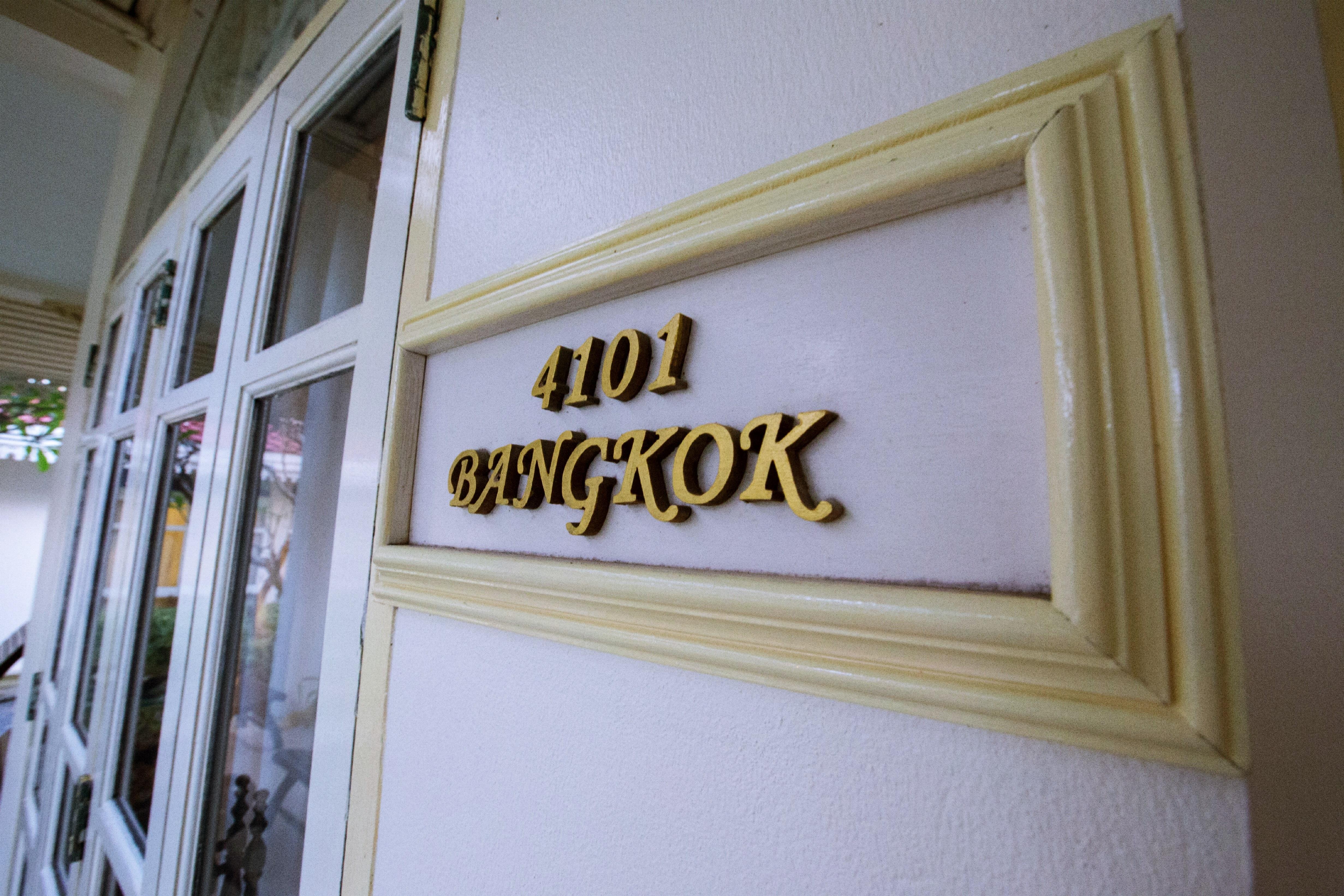 Wora Bura Hua Hin Resort & Spa Kültér fotó 4101 Bangkok